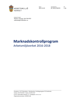 Marknadskontrollprogram 2016-2018
