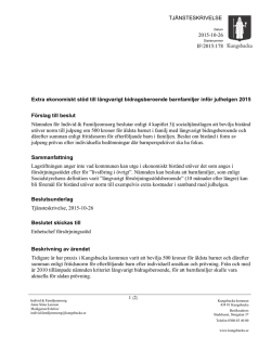 Hämta - Kungsbacka kommun
