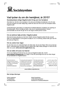 SBH2015 - Socialstyrelsen Brukarenkät Hemtjänst (54711