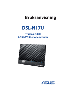 DSL-N17U