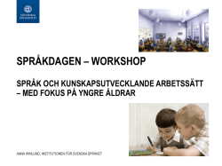 SPRÅKDAGEN - Workshop Anna Winlund