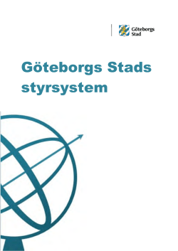 Göteborgs Stads styrsystem