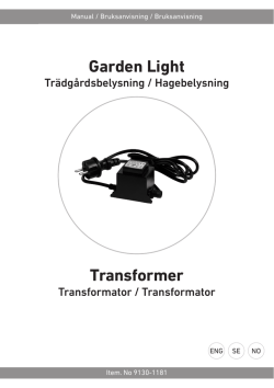Garden Light Transformer