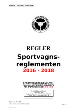 Sportvagnsreglementen 2016-2018