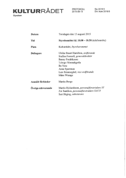 Protokoll för styrelsemöte 2015-08-13