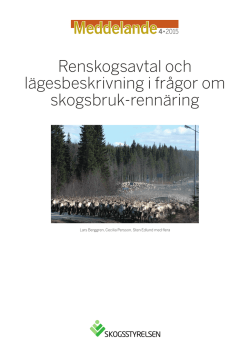 Meddelande4•2015 - Skogsstyrelsens böcker och broschyrer
