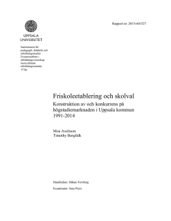 fulltext