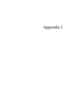Appendix I