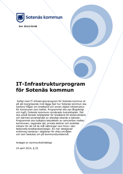 Strategi för IT-infrastruktur i Sotenäs kommun