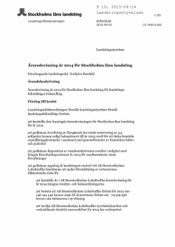 Stockholms läns landsting