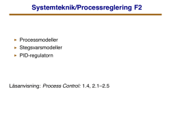 Systemteknik/Processreglering F2