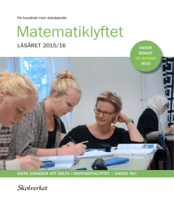Information om Matematiklyftet läsåret 2015/16