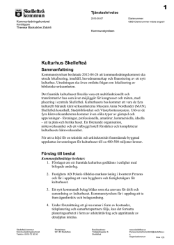 Kulturhus Skellefteå