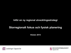Tomas Stavbom - Regionförbundet Uppsala län