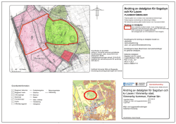 Ändring av detaljplan för Sagobyn och kv Laxen i Vimmerby stad