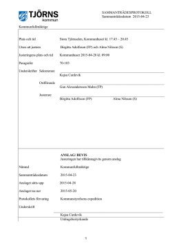 Document
