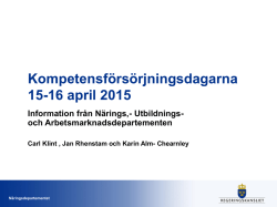 Kompetensförsörjningsdagarna 17-18 april 2015