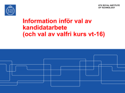 Info inför KEX Farkostteknik VT16