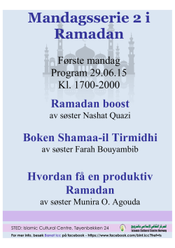 Ramadanposter