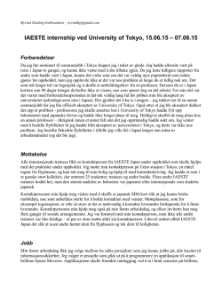IAESTE internship ved University of Tokyo, 15.06.15 – 07.08.15