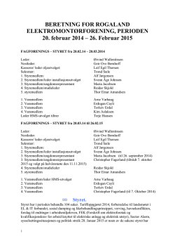 26. Februar 2015 - Rogaland Elektromontørforening