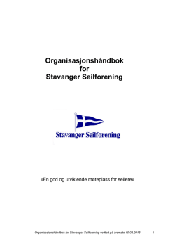 Organisasjonshåndbok 2015