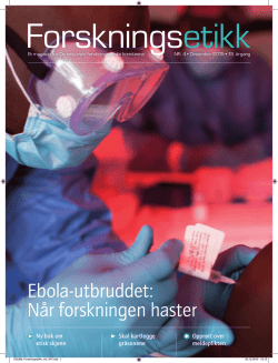 Ebola-utbruddet: Når forskningen haster