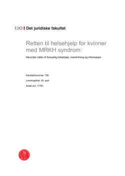 Retten til helsehjelp for kvinner med MRKH syndrom: