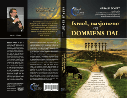 Israel, nasjonene Dommens Dal