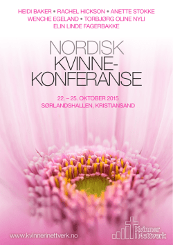 Nordisk Kvinnekonferanse