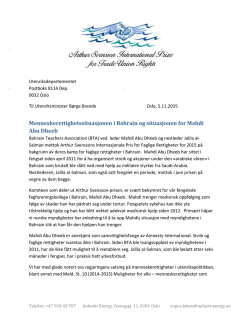 Brevet fra Arthur Svensson-komiteen til UD