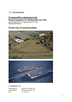 Planbeskrivelse