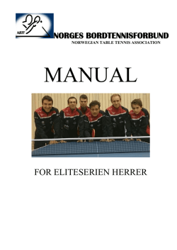 Manual eliteserien 2015-2016
