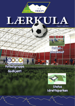 LÆRKULA - Skrim fotball