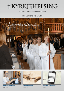 Kyrkjehelsing 3 - Osterøy kyrkjelege fellesråd