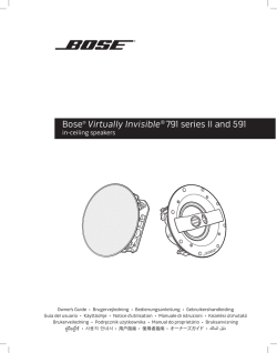 Bose® Virtually Invisible® 791 series II and 591