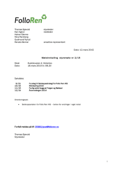Styremøte 02-2015 innkalling