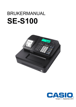 SE-S100 Norsk brukermanual