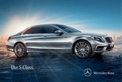The S-Class.