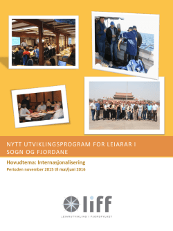LIFF invitasjon 2015
