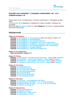 Katalogoversikt Tempolex matematikk versjon 1.5