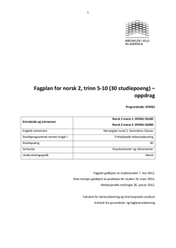 Fagplan for norsk 2, trinn 5-10 (30 studiepoeng) – oppdrag