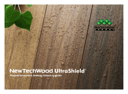 UltraShield - NewTechWood