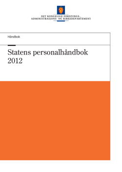 Statens personalhåndbok 2012