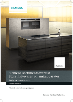 Siemens Studio Line ()