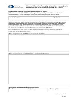 pdf-dokument med skrivbare felt