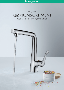 KJØKKENSORTIMENT