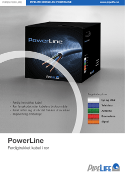 PowerLine