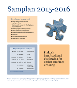 Samplan 2015-2016