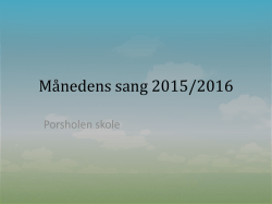 Månedens sang 2015/2016